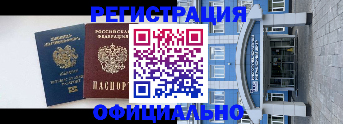 найти адрес прописки в Никольском